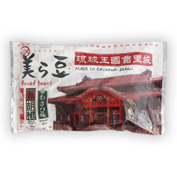 【名　称】豆菓子【内 容 量】（10gｘ15包）【原材料名】◎黒糖味：そら豆、寒梅粉、ザラメ糖、小麦粉、水飴、加工黒糖、植物油脂（大豆含む）◎島胡椒味：そら豆・寒梅粉・小麦粉・ザラメ糖・水飴・デキストリン・食塩・ポークエキス・黒胡椒・しょう...