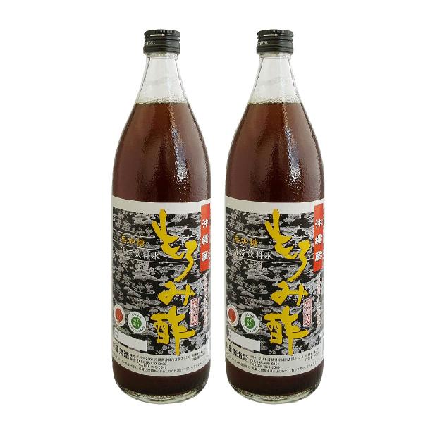 沖縄産 もろみ酢 無加糖 900ml×2本セット 送料無料 沖縄 醪酢 新里酒造