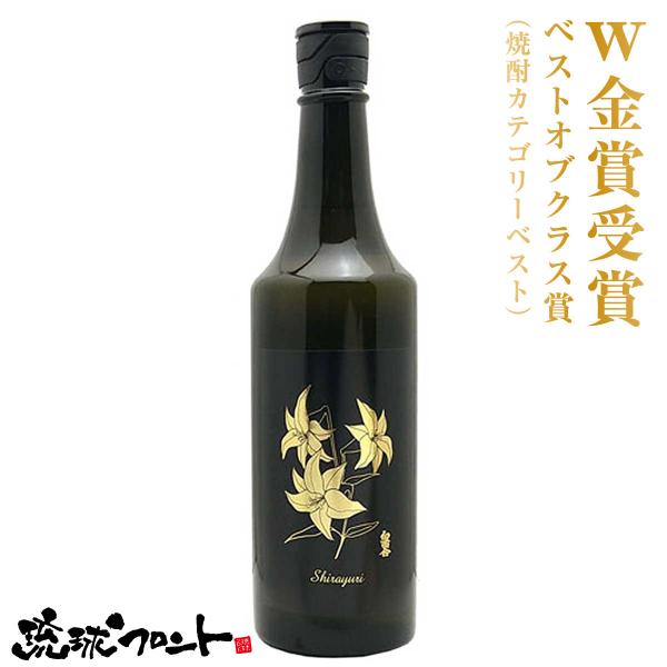 白百合 （イヌイ菌仕込み） shirayuri inui  44度 720ml 送料無料 沖縄 泡盛 お土産 沖縄土産 池原酒造