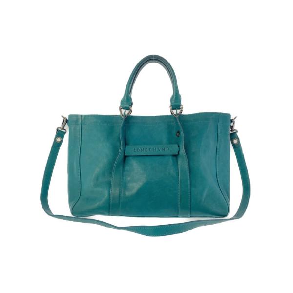 LONGCHAMP（ロンシャン） 3D 2WAYショルダーバッグ/1285770434/ブルー