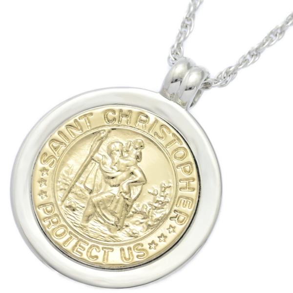 美品 オールドティファニー セントクリストファー ネックレス シルバー k18 TIFFANY&Co.（ティファニー） TIFFANY ＆ Co. セントクリストファー