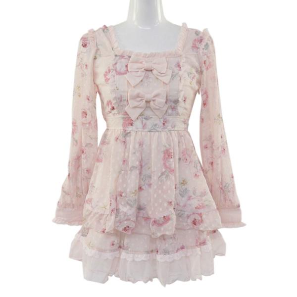 rfstore_osua1638l