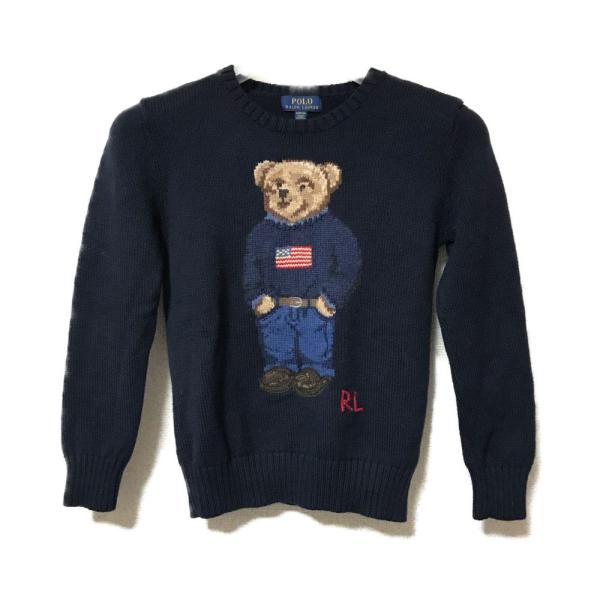 rfstore_tnsa8518l rfstore_tnsa8518l