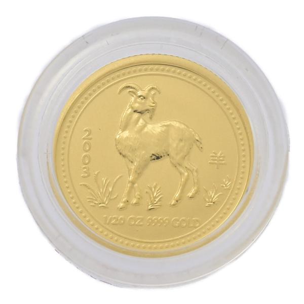 地金資産 王立オーストラリア造幣局 未 干支 1/20 oz オンス 5ドル 金
