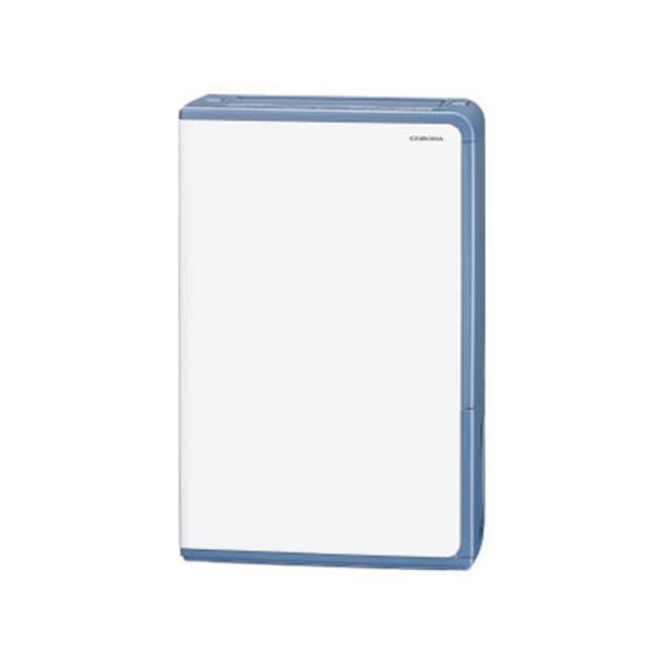 CORONA（コロナ） BD-H1824(AG) 衣類乾燥除湿機 Hシリーズ