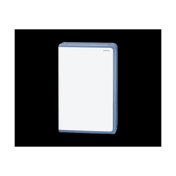 BD-H1825 コロナ 衣類乾燥除湿機 グレイッシュブルー : アール