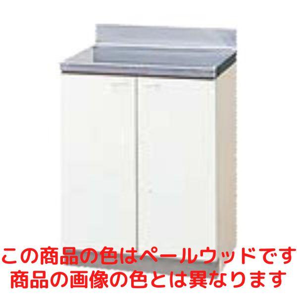 G4V-60C クリナップ 木キャビキッチン クリンプレティ 調理台 間口60cm ペールウッド