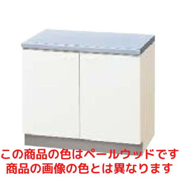 G4V-70K クリナップ 木キャビキッチン クリンプレティ コンロ台 間口70cm ペールウッド