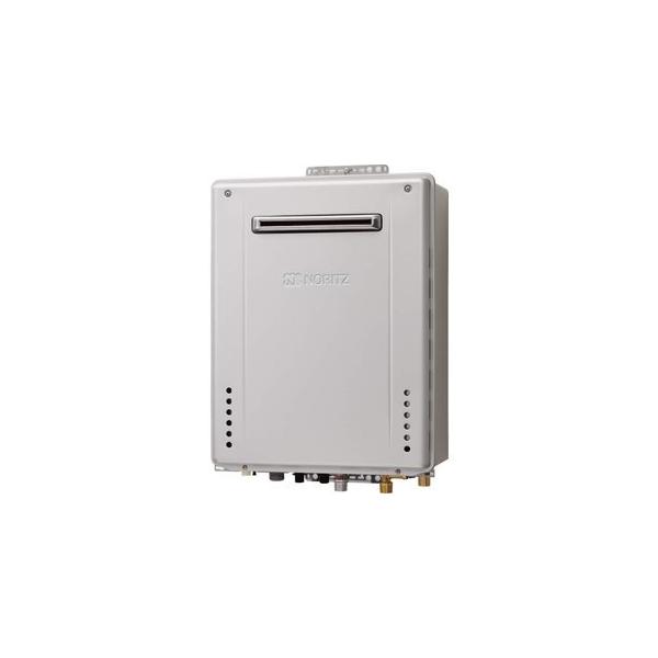 こばる プロパンガス ノーリツ GT-C2062SAWX-2-BL プロパンガス