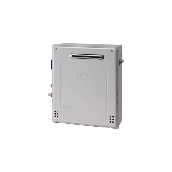 こばる プロパンガス ノーリツ GT-C2462SARX-2-BL ガスふろ給湯器 24号