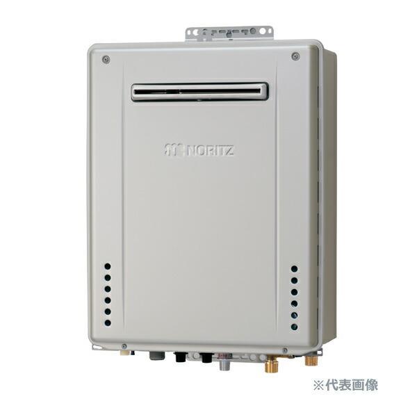 ノーリツ（NORITZ） GT-C2472AW-BL-13A-20A ガス給湯器 フルオート