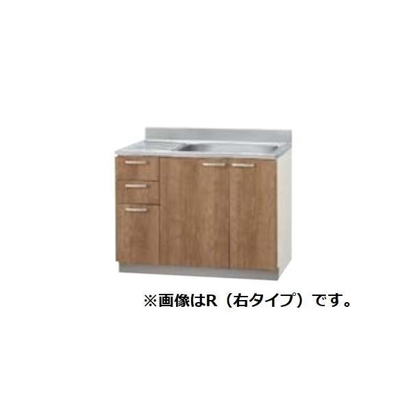 L4B-105M モカウッド クリナップ　すみれ　流し台　W1050サイズ 3段引き出し　