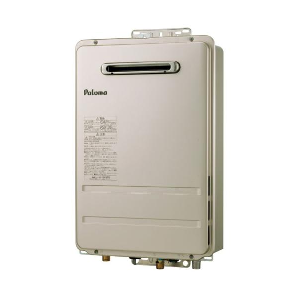 パロマ（Paloma） PH-1615AW ガス給湯器 コンパクトオートストップ