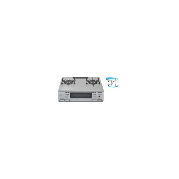 リンナイ Rinnai KGM62VT-TGR/LP [ガステーブル(プロパンガス用 右強火