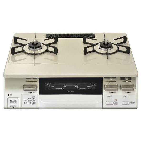 RT66WH7RG-CW �����i�C �K�X�e�[�u���R���� LAKUCIE fine �����s�[�X�g�b�v ���������ʏ� �N���X�^���R�[�g �W����59cm �R�R�b�g�v���[�g�t��