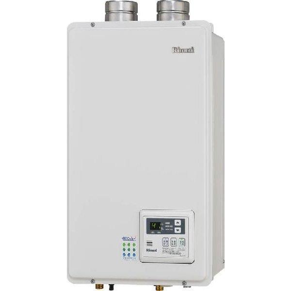 【特別値下げ】ガスふろ給湯器　リモコンセット 送料込み＊リンナイ ガスふろ給湯器 リモコンセット 2024年製＊ 給湯器