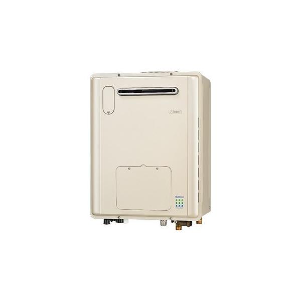 RVD-E2005SAW2-3(A)リンナイ 給湯器  ガス給湯暖房用熱源機 20号