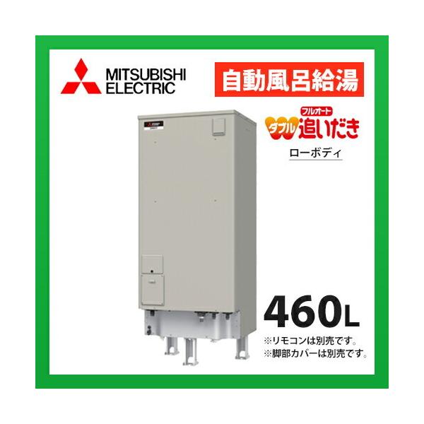 SRT-J46WDM5@OHd@ dC  C tI[g_u 460L {̂̂