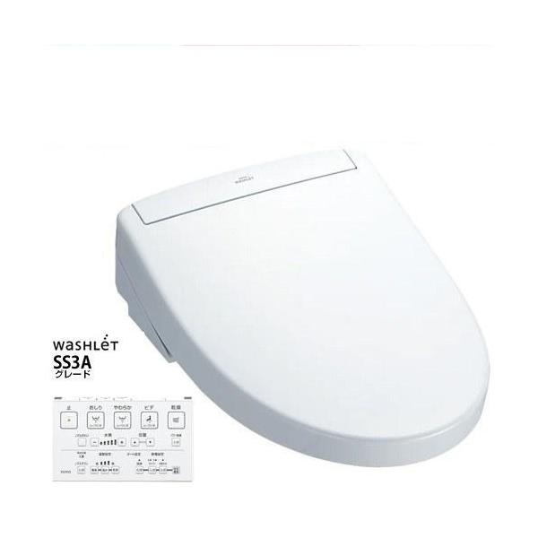 TOTO TOTO TCF6554AK-NW1 ホワイトウォシュレットSS グレードSS3A 温水