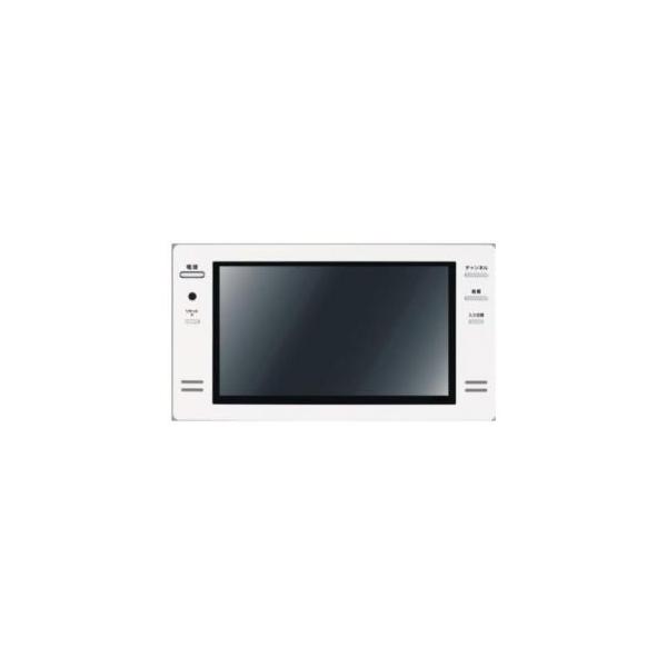 ツインバード　浴室テレビ　VB-BB161W  ホワイト 16V型(地上・BS・110度CS対応)