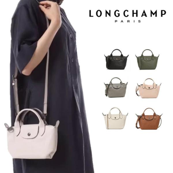 品番:L1500 987素材:カウハイドレザーサイズ: 17 cm (L) x 14 cm (H) x 10 cm (W)【商品状態】新品 未使用品 並行輸入品正規品ご注意※本製品は海外並行輸入品となり、海外の正規代理店より直接仕入れ、全て...