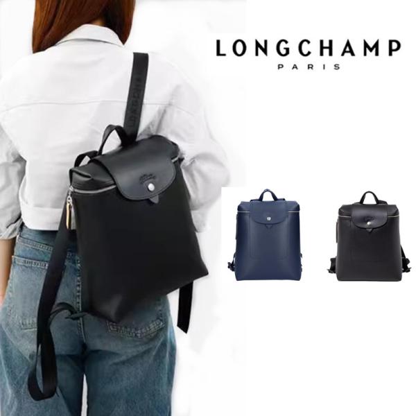ロンシャン バッグ LONGCHAMP L1699 HYQ バックパック リュック