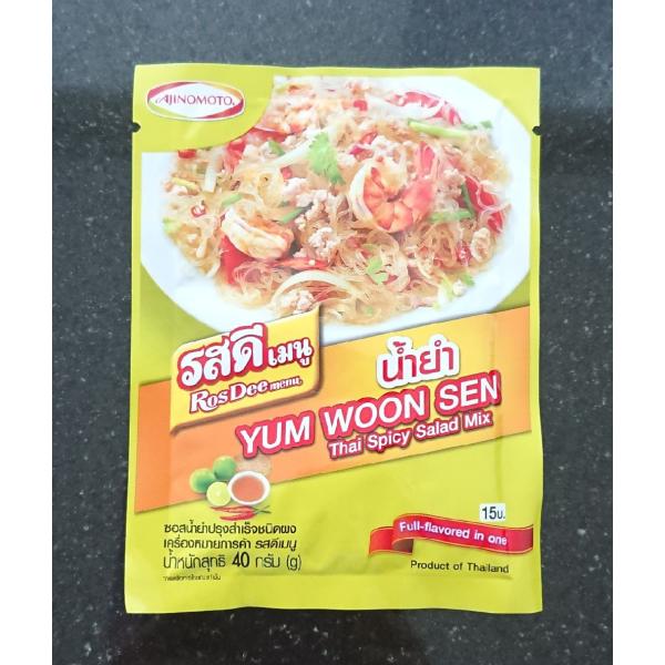タイ【RosDee menu ajinomoto】【タイの味の素】【ナムヤムの素