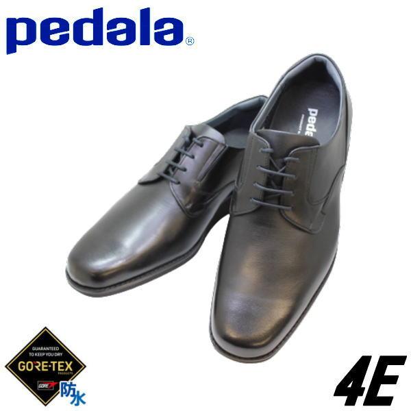 ビジネスウォーキングシューズ メンズの通販 価格比較 価格 Com