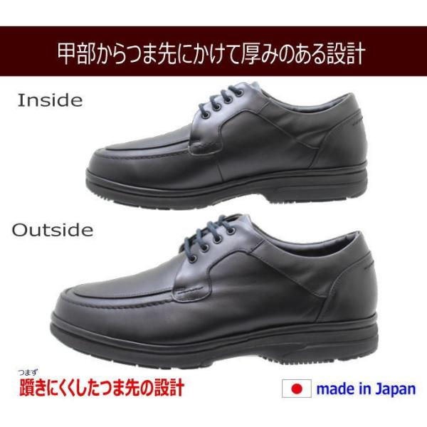ウォーキング シューズ メンズ アシックスペダラ Wpr423黒4ｅ幅広甲高 Asics Pedala Buyee Buyee Japanese Proxy Service Buy From Japan Bot Online
