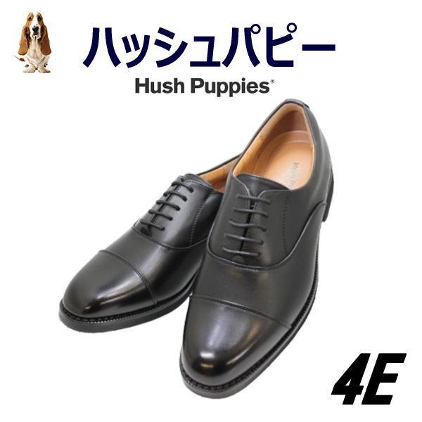 ハッシュパピー（Hush Puppies） 靴 メンズ ストレートチップ M246T