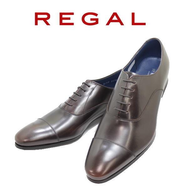 リーガル 21VR ストレートチップ ブラウン REGAL リーガル 靴 メンズ ビジネスシューズ 21VR BC 本革