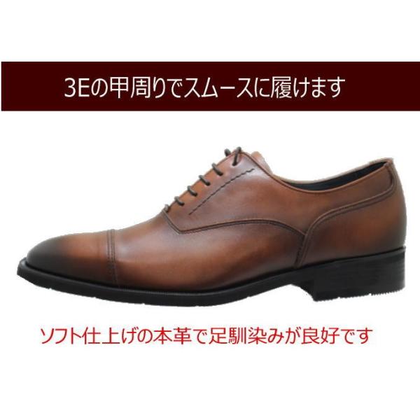 ビジネスシューズ リーガル Regal ゴアテックス 35ｈr ブラウン 3ｅ ストレートチップ 防水 紳士靴 Buyee Buyee Japanese Proxy Service Buy From Japan Bot Online