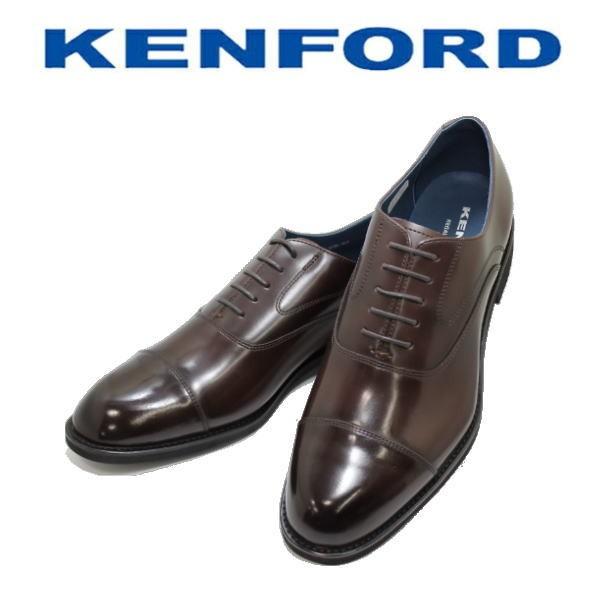 ケンフォード 靴 KN82 ABJダークブラウン 3Ｅ 本革 ストレートチップ ビジネスシューズ メンズ KENFORD リーガル社製
