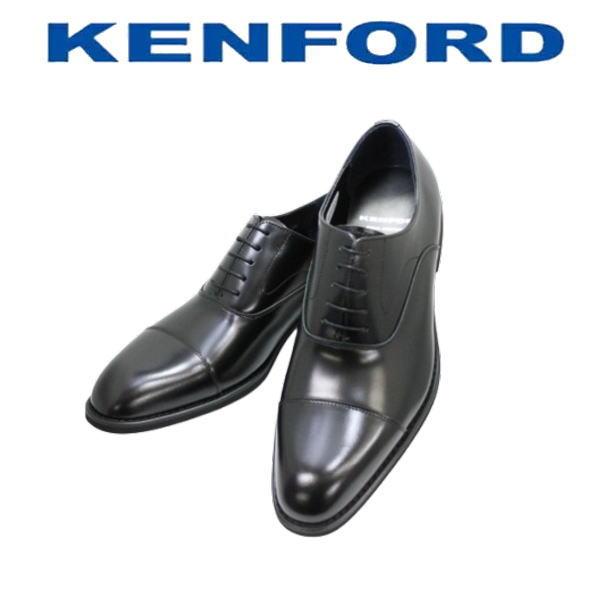 KENFORD（ケンフォード） ビジネスシューズ ストレートチップ KP28 C24