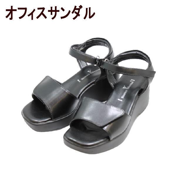 fB[X ItBXT_NO143026  RtH[gT_