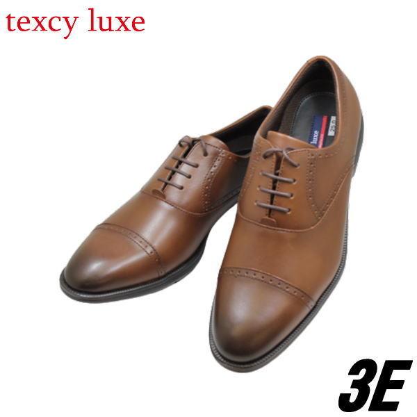 Y rWlXV[Y EH[LO V[Y AVbNX TEXCY-LUXE TU7774  FiuEj{viU[jvC d Xj[J[ o