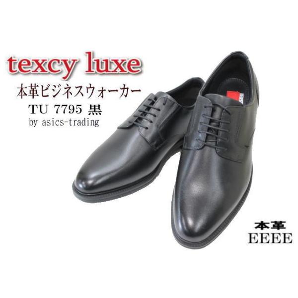 rWlXXj[J[ Y AVbNX eNV[NX 7795  {v v[gD rWlXV[Y