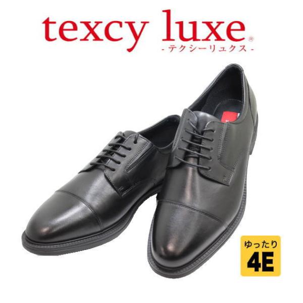 ASICS（アシックス） ビジネススニーカー メンズ 商事 テクシー