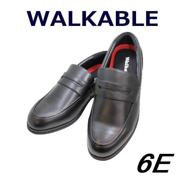 ビジネスシューズ メンズ 6e WALKABLE 幅広 甲高 ウォーカブル 2093黒 ローファー ヒモ無し スリッポン