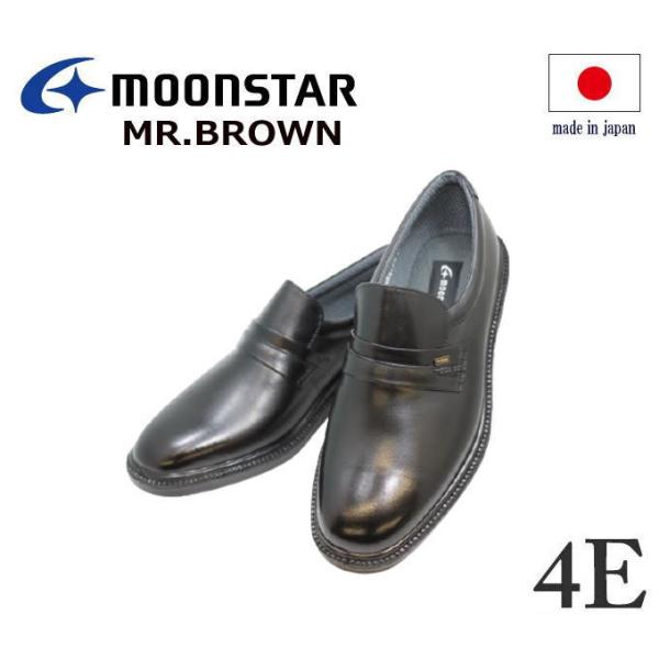 rWlXV[Y Y  ~X^[uE MB 60204d h MR.BROWN Xb| {v L