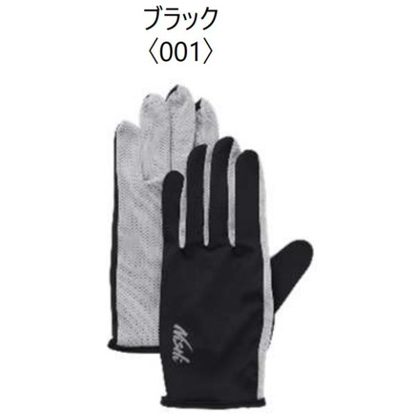 メーカー：ニシ Nishiカテゴリ：陸上種別：ランニング商品名：レギュレーションランニンググラブ仕様ニシスポーツ限定生産商品につき売り切れの場合はご容赦ください。■素材甲部/ポリエステル90％・ポリウレタン10％メッシュ部/ポリエステル10...