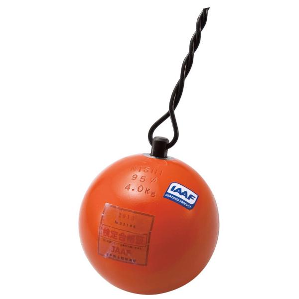 NISHI　ニシ・スポーツ ハンマー投げ　ハンマー　女子用　タングステン　NF211   陸上 投てき 投擲 rhythmic-rhythmy_nis-nf211