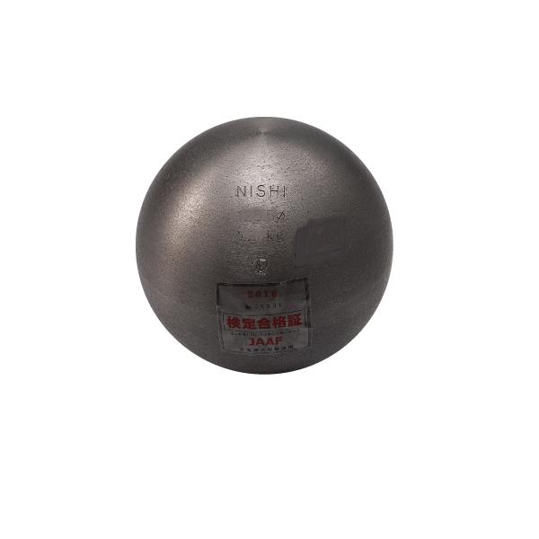 jVX|[c Cہiqpj4.0kg F253A