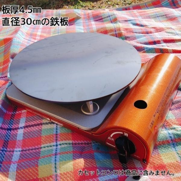 ri-ga-camp_c4530