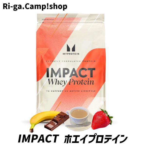 ri-ga-