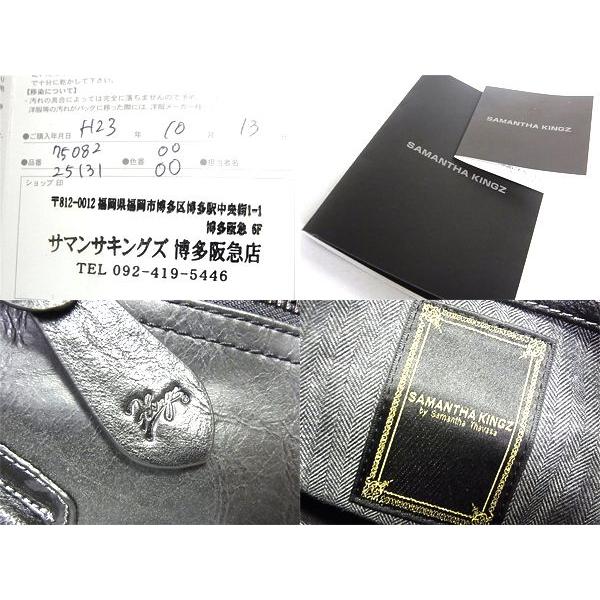 Samantha Kingz サマンサキングズ レザーショルダーバッグ ボディバッグ カジュアル リアクロ Buyee Servis Zakupok Tretim Licom Buyee Pokupajte Iz Yaponii