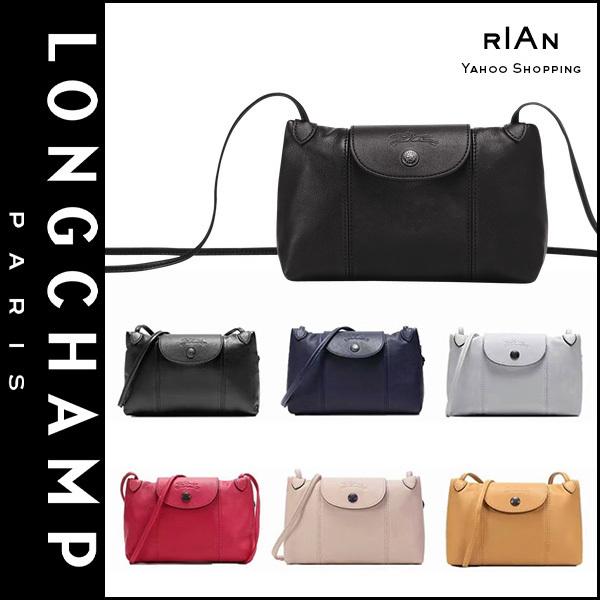 大量入荷 ロンシャン Longchamp 斜めがけ ショルダーバッグ バッグ Niter Edu