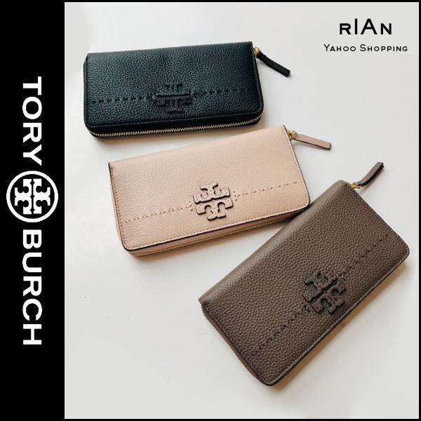 が大特価 格安 Tory ラウンドファスナー Burch長財布 長財布 Hlt No