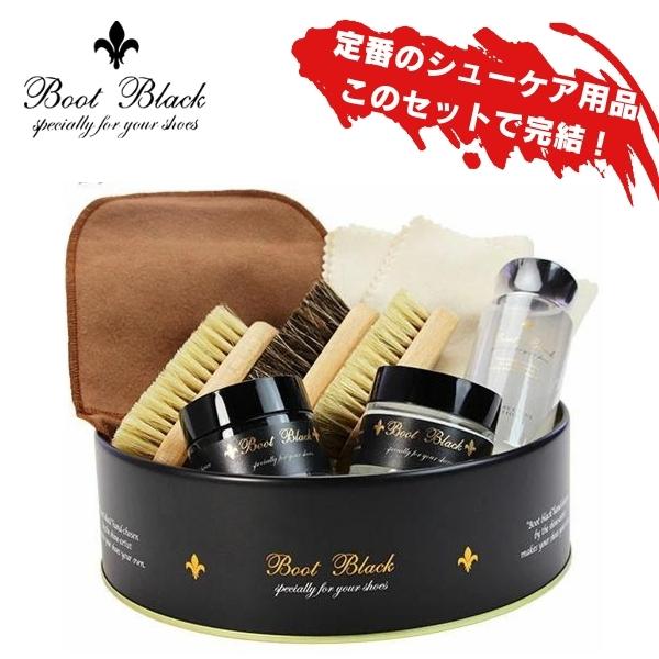 関連キーワードriat! リアット お直し 楽天スーパーセール クーポン お買い物マラソン 買い回り | スターターセット シングル 靴磨きセット 手入れセット 入門用 メンズ レディース 紳士 婦人 |ブラシ 靴 革 クリーナー 靴磨き ...