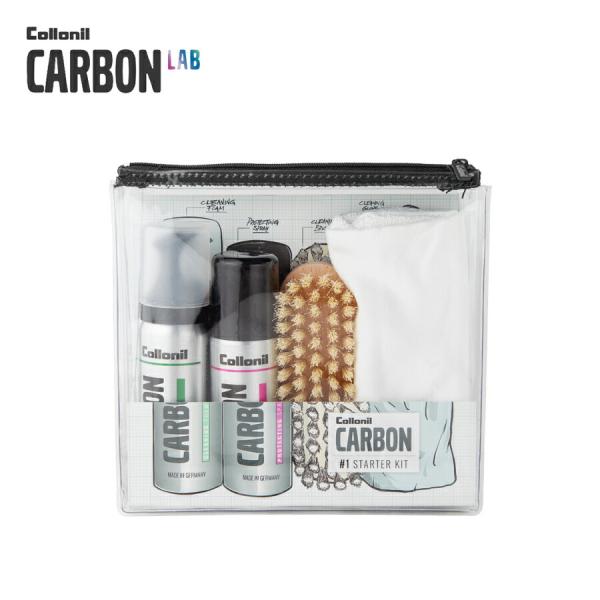 Collonil CARBON LAB（コロニル カーボン ラボ）カーボン スターター キット  収納 ポーチ 洗浄 洗い クリーニング クリーナー ブラシ メンズ レディース